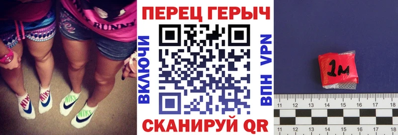 Купить закладки  Мурино  ГЕРОИН VHQ 
