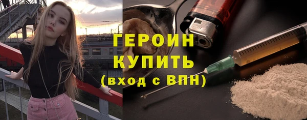 СК Инсар