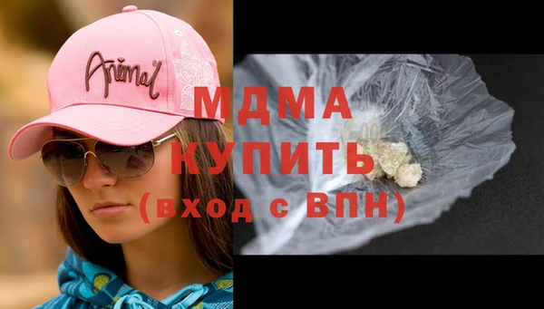 мефедрон Иннополис
