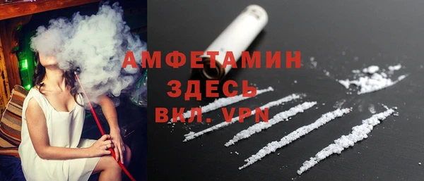 СК Инсар