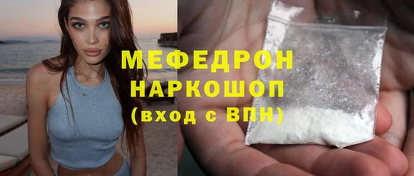 PSILOCYBIN Инта