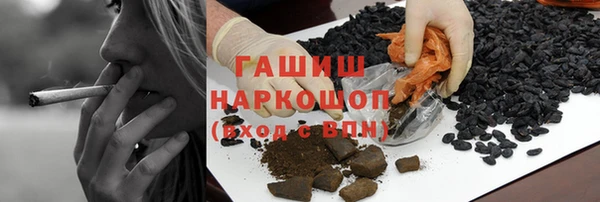 СК Инсар