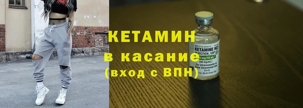 а пвп мука Зеленокумск