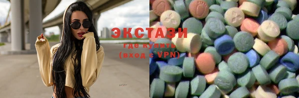 мефедрон Иннополис