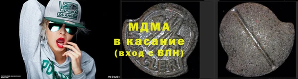 СК Инсар