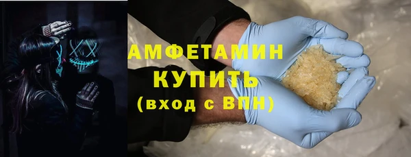 СК Инсар