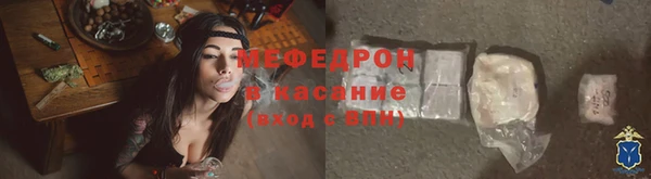 СК Инсар