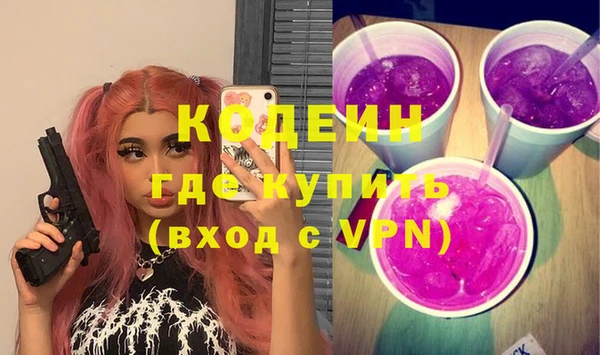 СК Инсар