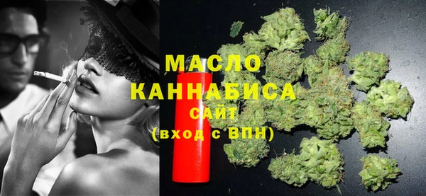 СК Инсар