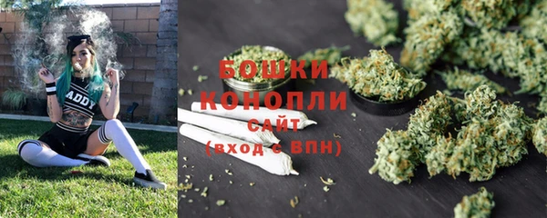 мефедрон Иннополис