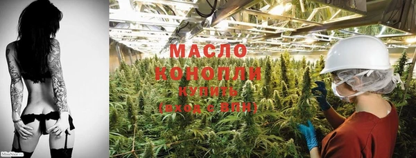 кокаин перу Кострома