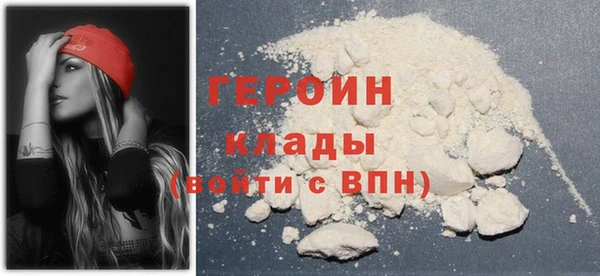 гашик Зерноград