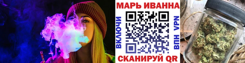 Конопля тримм  Купить  Мурино 